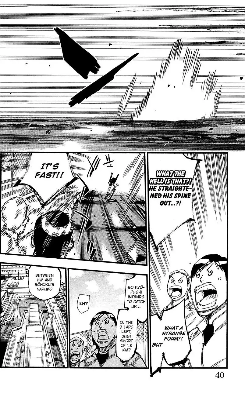 Yowamushi Pedal Chapter 254 8